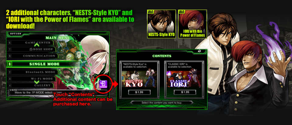 2 additional characters, “NESTS-Style KYO” and “IORI with the Power of Flames” are available to download!