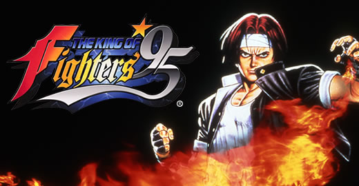 O REI DOS FIGHTERS'95
